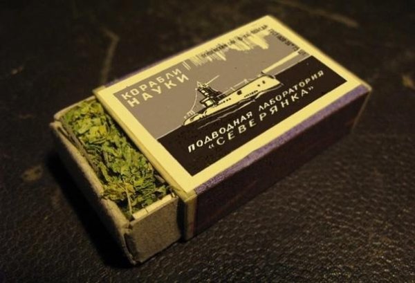 GAZ51 - Коробочек