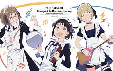 Maids - Maids Sanjou!