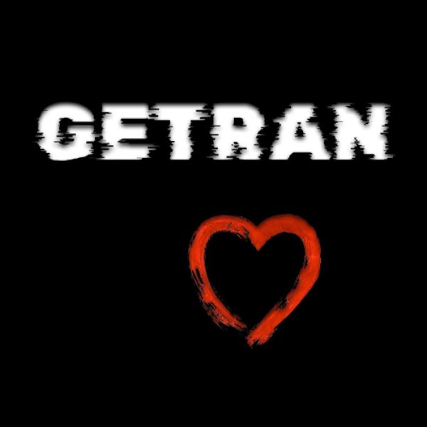 Getran - Качели