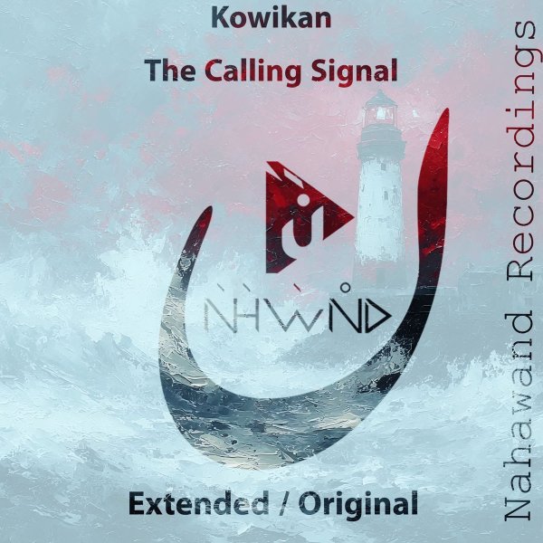 KOWIKAN - The Calling Signal (Original Mix)