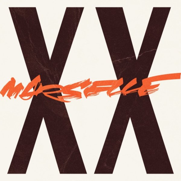 Marselle - Мимо (feat. Эрик Холматов)