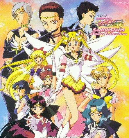 RFSS18 for Kisary Katchkina - Sailor Star Song (rus)