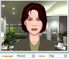 Скансофт Катерина - Песенка Катерины