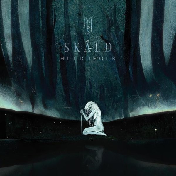 Skáld - Troll Kalla Mik