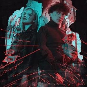 Три Дня Дождя &amp; Shena? - отражения