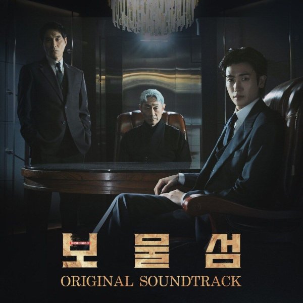 Ahn Ji Ye - Golden island