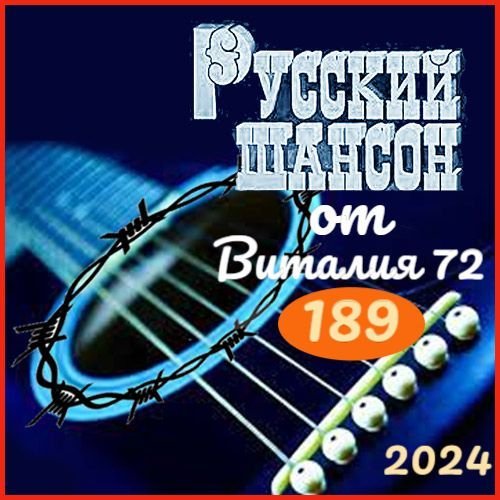 МурKISS - Дама пики