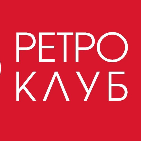 Промо Ретроклуба - Легендарные голоса и программы радио