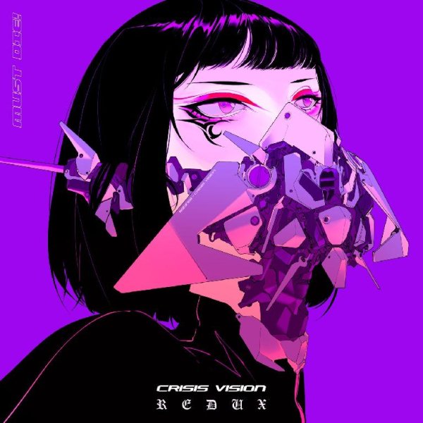 MUST DIE! - ERROR (Slippy Remix)