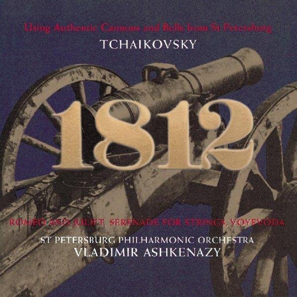 Владимир Ашкенази/St. Petersburg Philharmonic Orch - Ouverture solennelle "1812", Op. 49 - Choral Version