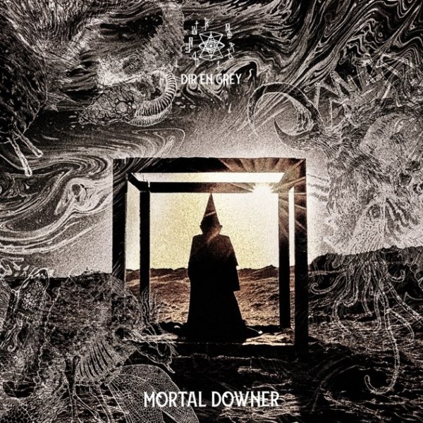 Dir en grey - Moumoku ga Yue ni