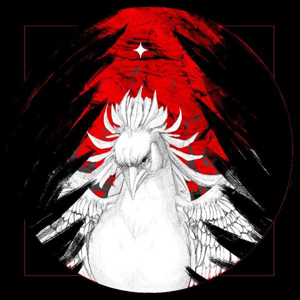 Ai Mori - Феникс