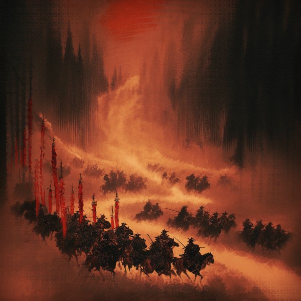 Brain, Speaker Louis - Riot Funk