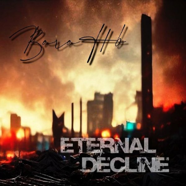 Eternal Decline - Вогонь