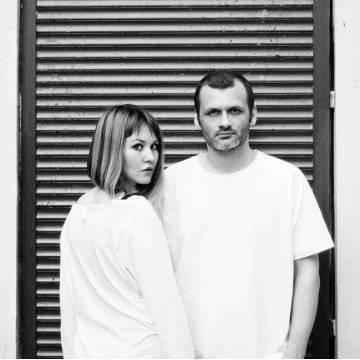 Аигел - Татарин