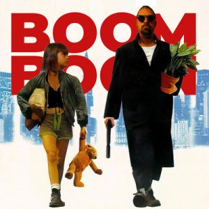 The Doc - Boom Boom