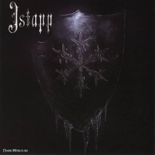 Istapp - Fjдllhцga Nord