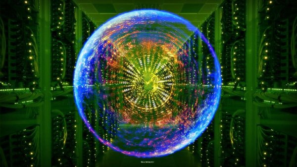 Радиоскоп - Интернет 1