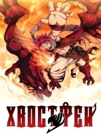 BoA - MASAYUME CHASING