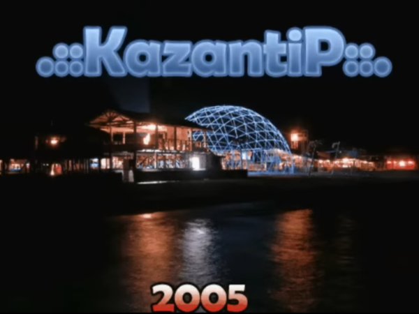 .::KaZantip::.2005 - '