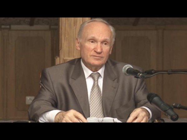 Алексей Осипов - Не давайте святыни псам. Кто такие псы ?