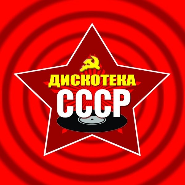 Ярослав Ангелюк - Серебряная птица