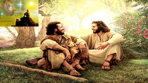 Христиане - Иисус Первый