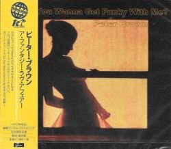 Peter Brown - Fantasy Love Affair