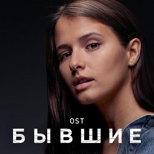 МАЙТАЙ - ОМоре