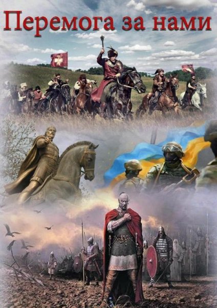 Ніч яка місячна (актуальна версія) - Ніч яка місячна (актуальна версія)