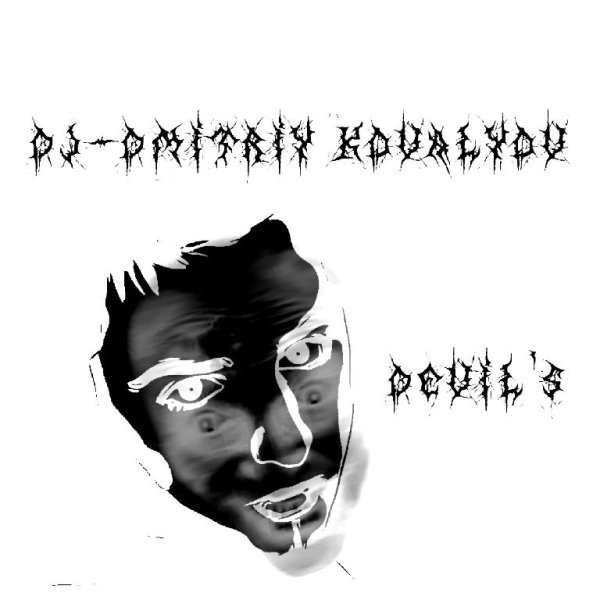 DJ-DMITRIY KOVALYOV - DEVIL'S