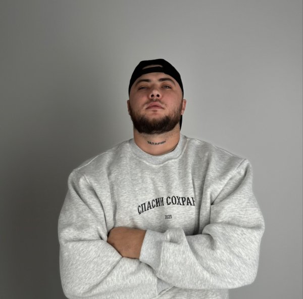 ТАТАРИН &amp; ST1M - Капитан