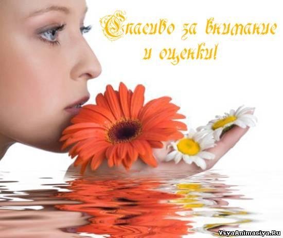 Rahmaninov - _Simfoniya_2_chast_3_