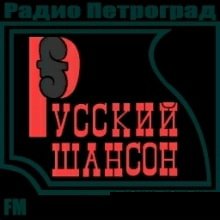 Garik Garik - А жизнь как ветер вольный