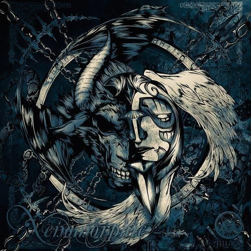 JILUKA - Helix