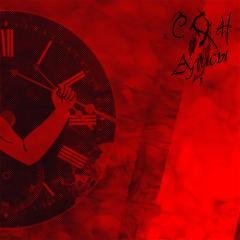 Сон Алисы - Против ветра