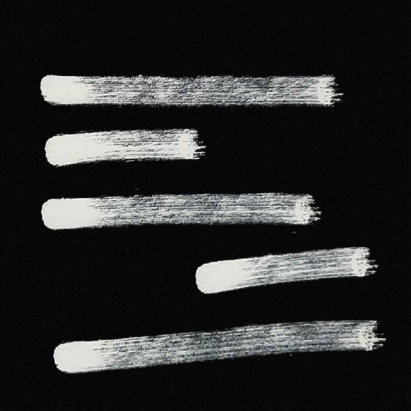 Guf - Репутация