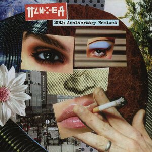 Психея, INN PROJECT - Поколение ты