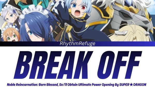 SUPER DRAGON - Break off