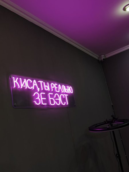 EvaKridis - The best