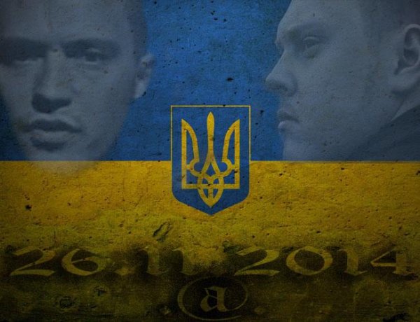 Состояние души amp Сафонов.Е. - Сохрани страну мою.@