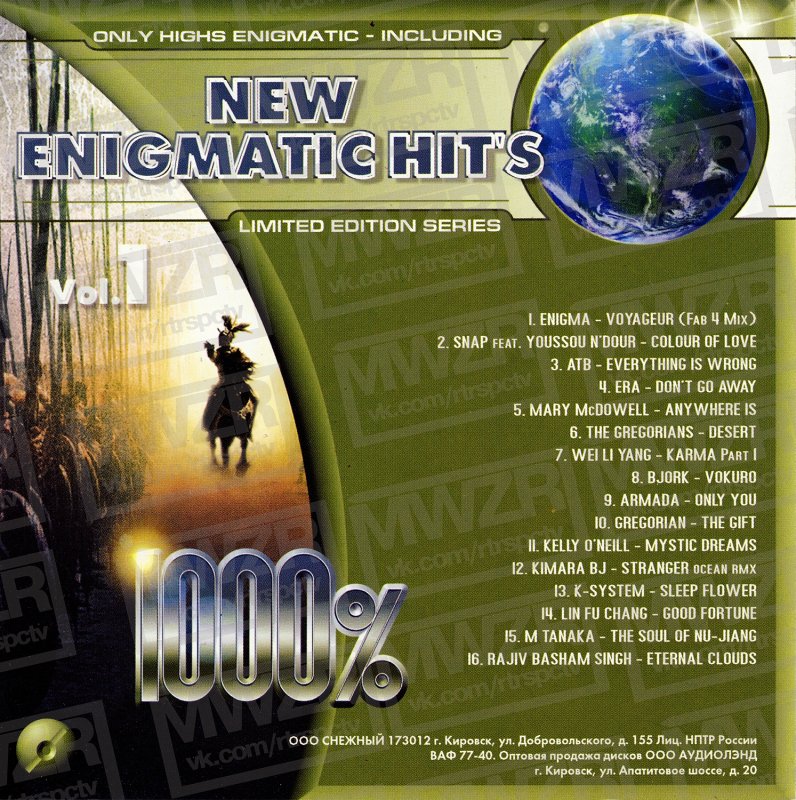 VA - 1000% New Enigmatic Hit's Vol. 1