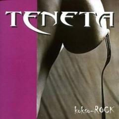 Тенета - Що там у нас за програмою?
