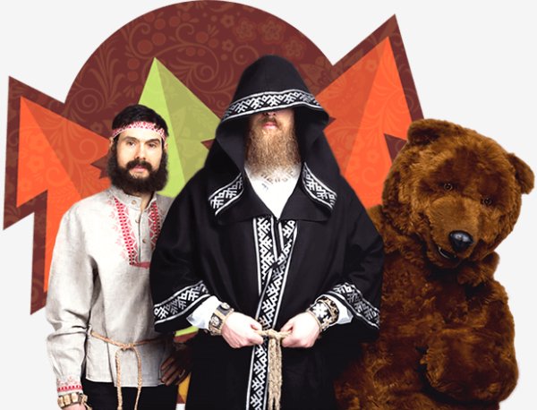 Нейромонах Феофан - Без названия