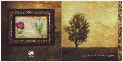 Ambient - Darshan Ambient - Autumn