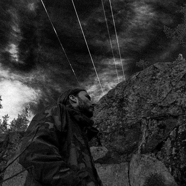 Bizarrekult - Gnahale (татарский блэк метал))