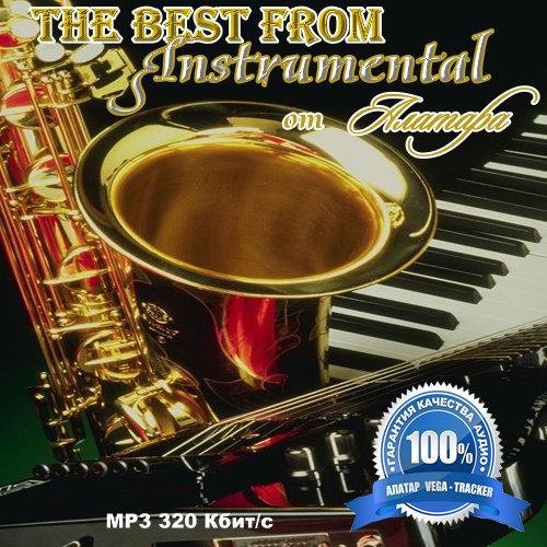 Sax amp Sex Collection - Lady In Red