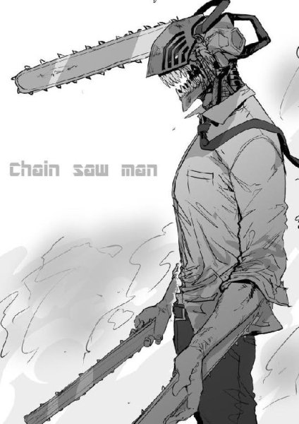 Vaundy - CHAINSAW BLOOD [Chainsaw Man ED]