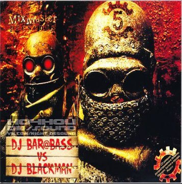 DJ Barbass - Bad Boi (Version Intro)
