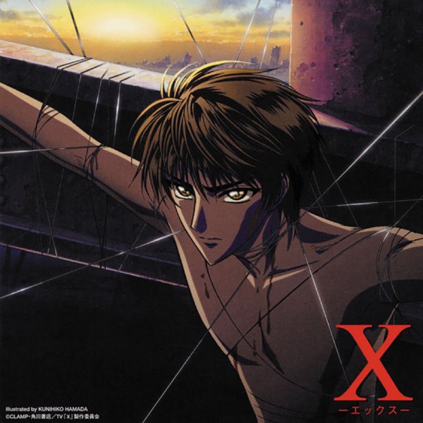 Naoki Sato - Last Battle